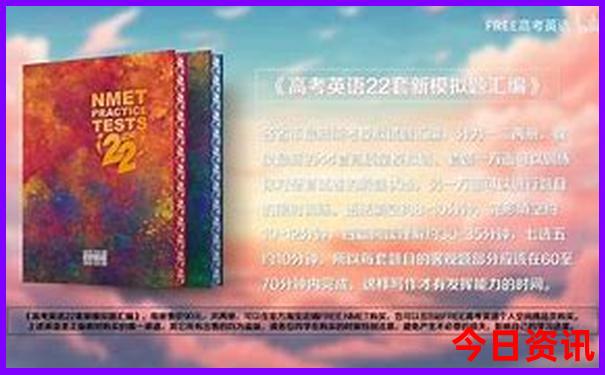 北京不用预约值得去的地方推荐